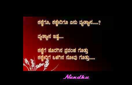 Photos of the new song 2020 punjabi sad mp3 online free Love failure images free download kannada